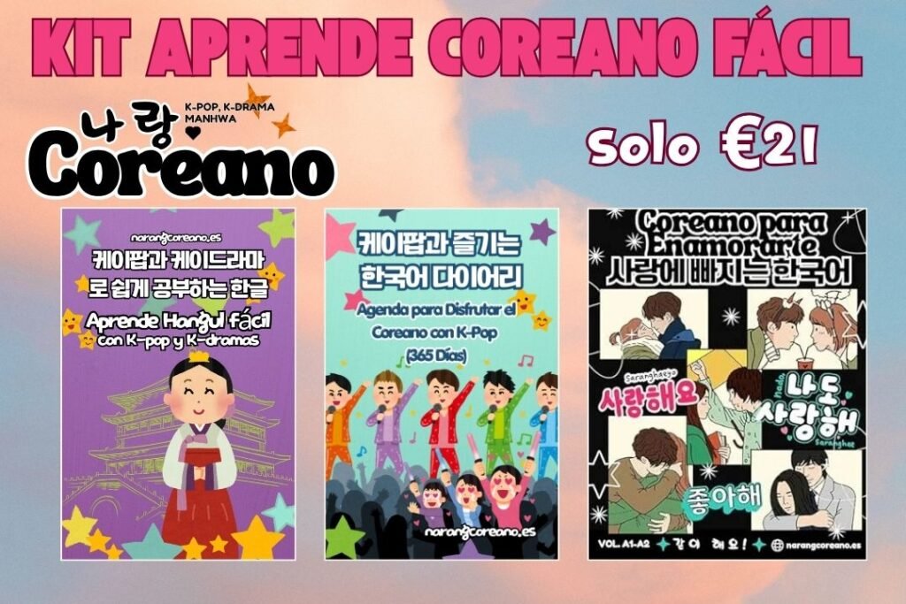 Aprender coreano fácil con K-pop y K-dramas